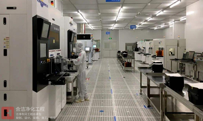 潔凈車間 潔凈車間