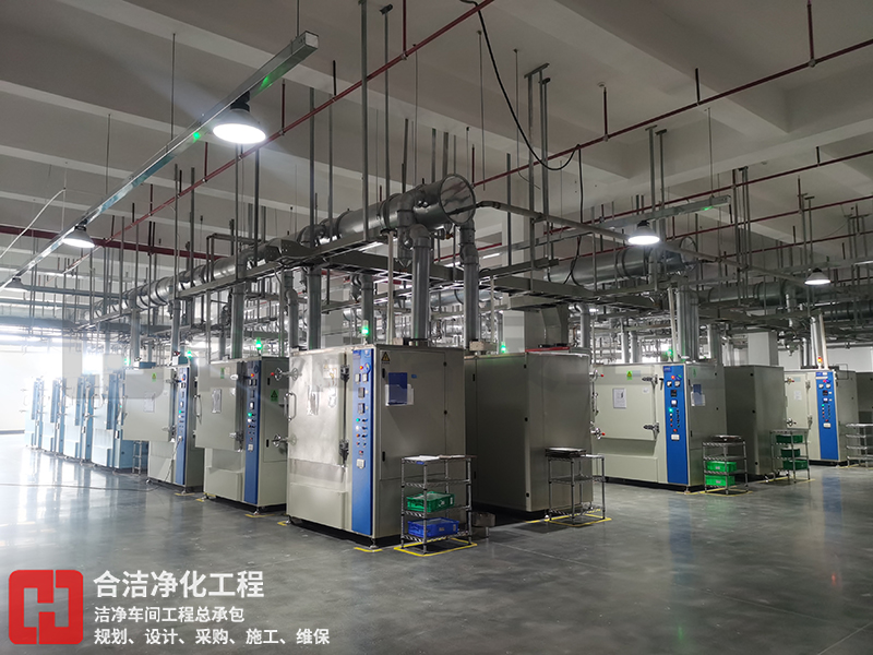 電子元器件潔凈廠房 電子元器件潔凈廠房