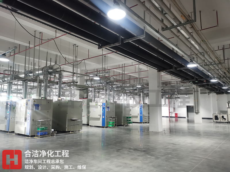 電子元器件潔凈廠房 電子元器件潔凈廠房