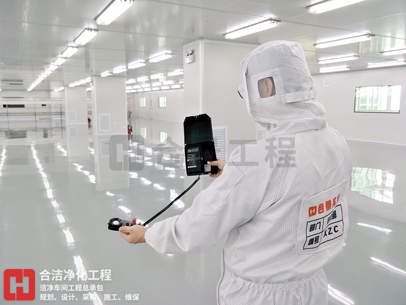 電子潔凈車間的圖片 電子潔凈車間的圖片