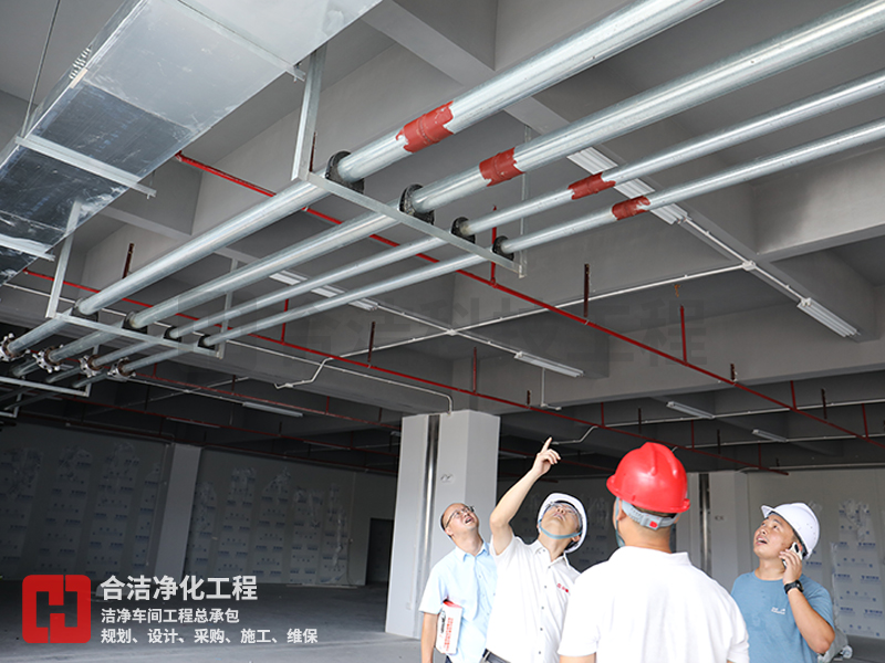 半導體凈化車間