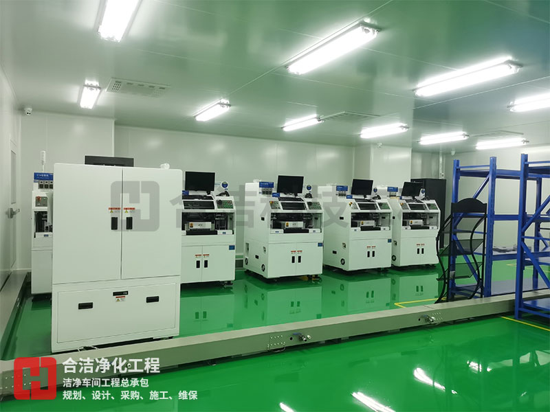 萬(wàn)級(jí)潔凈車間 萬(wàn)級(jí)潔凈車間