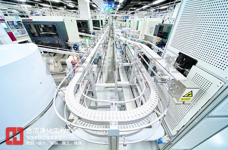 半導體潔凈車間