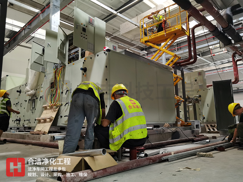 電子凈化車(chē)間