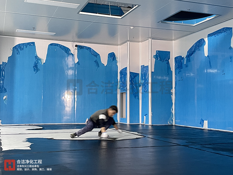 凈化車(chē)間