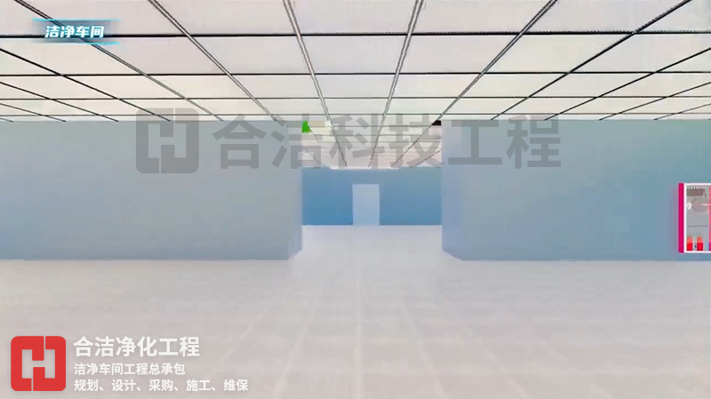 潔凈車間的圖片 潔凈車間的圖片