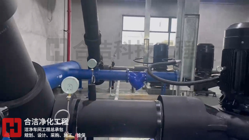 高效機(jī)房 高效機(jī)房