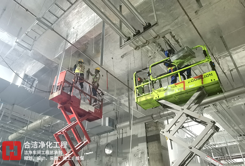 無(wú)塵車(chē)間