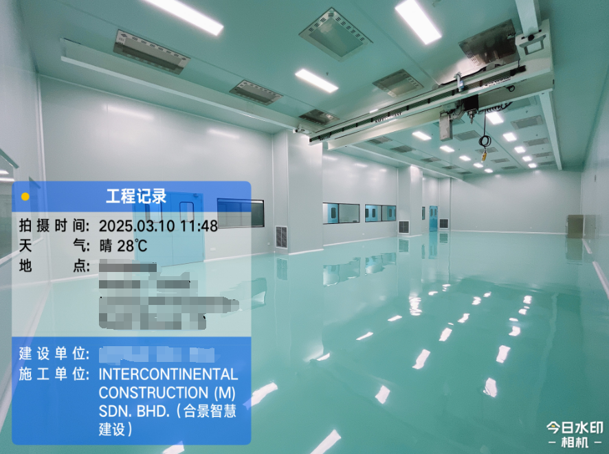 凈化車間 凈化車間