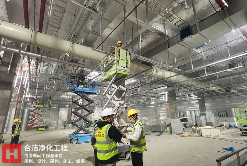 半導(dǎo)體潔凈車間的圖片