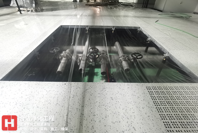 百級(jí)潔凈車間建設(shè) 百級(jí)潔凈車間建設(shè)