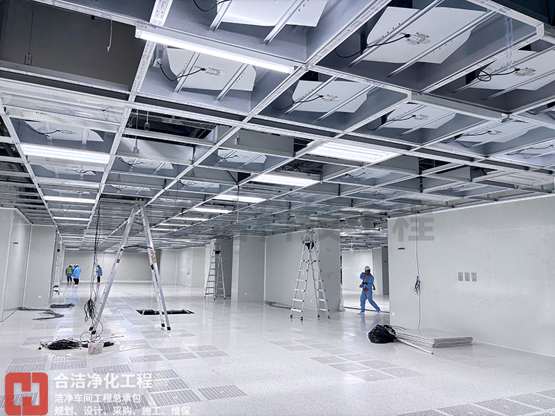 電子潔凈廠房裝修的圖片