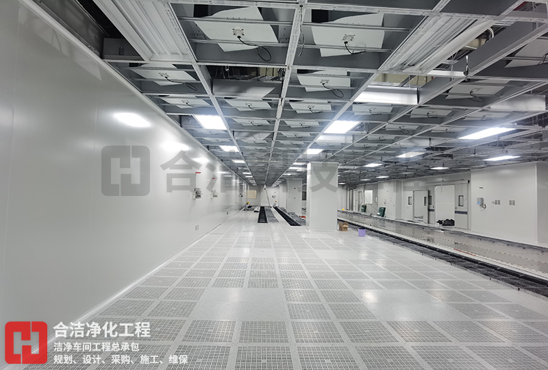 十級(jí)百級(jí)無(wú)塵車間