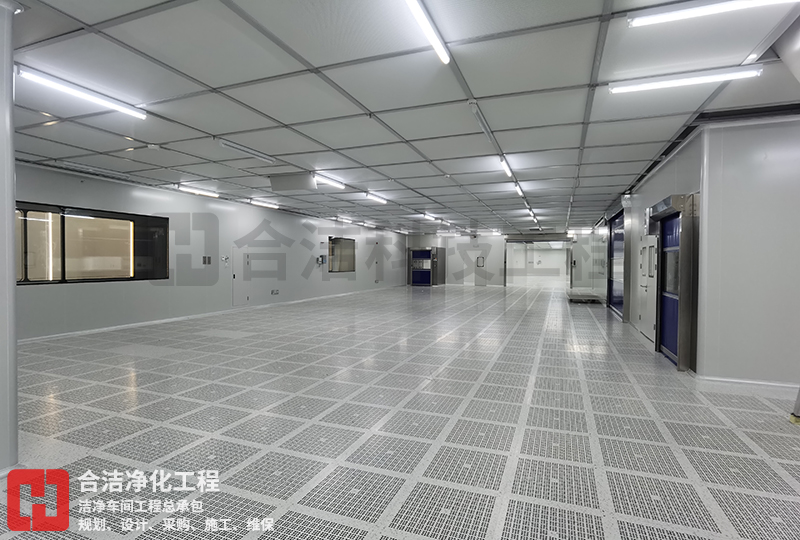 十級(jí)芯片凈化車間