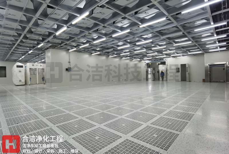 半導(dǎo)體潔凈廠房